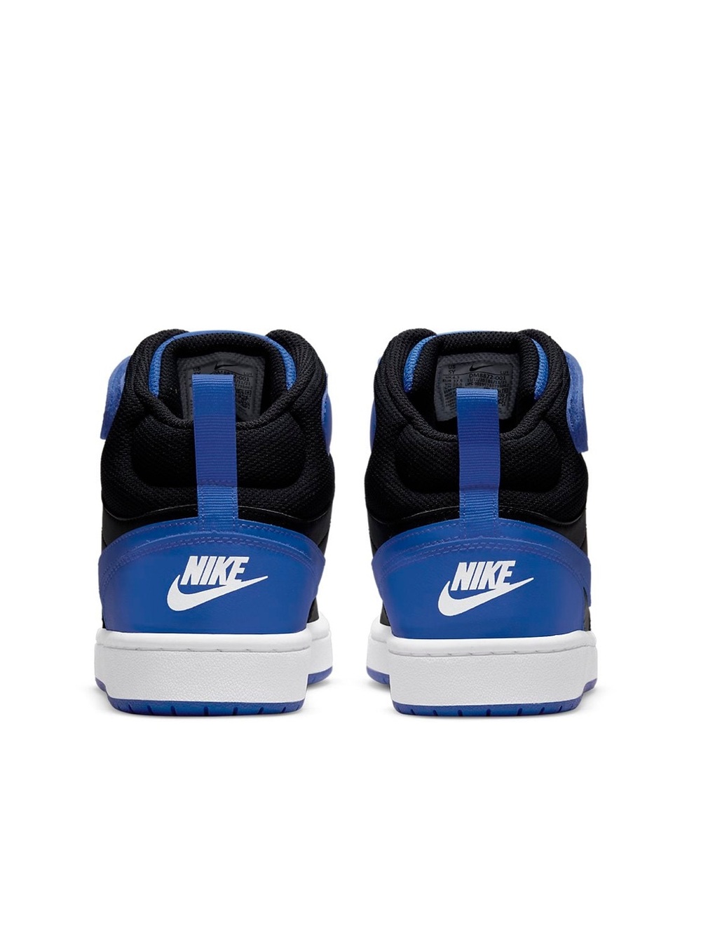 Nike Kids Court Borough Mid 2 'Black Game Royal' - Picture 6 of 6